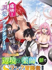 无声的证词缩略图